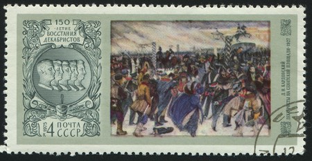 RUSSIA - CIRCA 1975: stamp printed by Russia, shows Bas-relief of Decembrists and “Decembrists at...