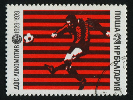 Sofia Locomotive club, circa 1979.の写真素材