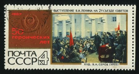 RUSSIA - CIRCA 1967: stamp printed by Russia, shows Lenin Addressing 2nd Congress of Soviets, by V. A. Serov, circa 1967.の写真素材