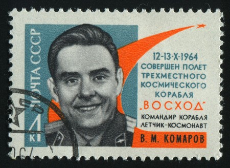 RUSSIA - CIRCA 1964: stamp printed by Russia, shows astronaut Komarov, circa 1964.のeditorial素材