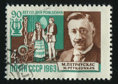 RUSSIA - CIRCA 1963: stamp printed by Russia, shows Mikas J. Petrauskas, Lithuanian Composer, circa 1963.のeditorial素材