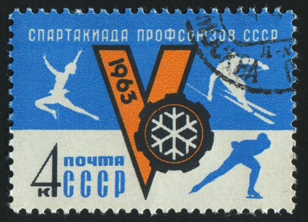 RUSSIA - CIRCA 1963: stamp printed by Russia, shows winter sports, circa 1963.