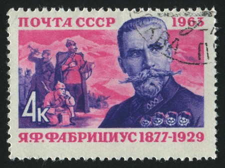 RUSSIA - CIRCA 1963: stamp printed by Russia, shows portrait Fabriscius, circa 1963.