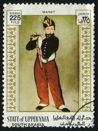 UPPER YAFA - CIRCA 1967:  Ancient portrait of the boy with a flute, circa 1967.のeditorial素材