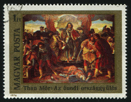 HUNGARY -CIRCA 1976: Battle of Kuruc-Labantz, circa 1976.の写真素材