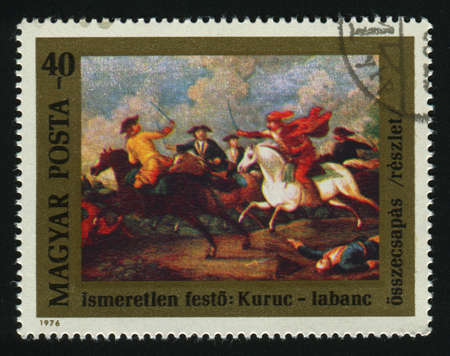 HUNGARY -CIRCA 1976: Battle of Kuruc-Labantz, circa 1976.の写真素材