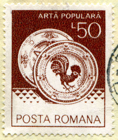 ROMANIA - CIRCA 1985: stamp printed by Romania, show plate, circa 1985.の写真素材