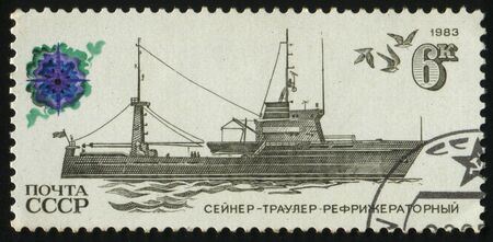 RUSSIA - CIRCA 1983: stamp printed by Russia, shows Ships of the Soviet Fishing Fleet, circa 1983.の写真素材