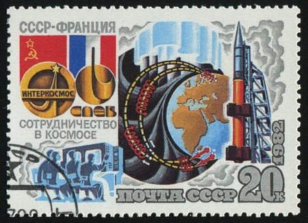 RUSSIA - CIRCA 1982: stamp printed by Russia, shows  Intercosmos Cooperative Space Program (USSR-France), Cosmonauts, circa 1982.の写真素材