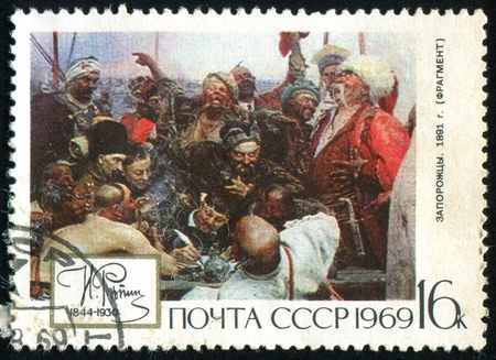 RUSSIA - CIRCA 1969: stamp printed by Russia, shows Dnieper Cossacks, by Repin, circa 1969.のeditorial素材