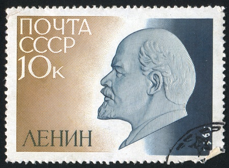 RUSSIA - CIRCA 1965: stamp printed by Russia, shows Lenin, circa 1965