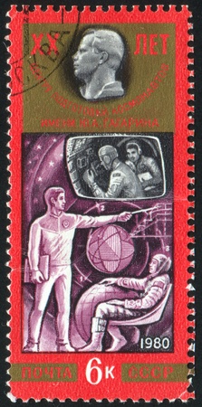 RUSSIA - CIRCA 1980: stamp printed by Russia, shows Flight Training, Yuri Gagarin, circa 1980