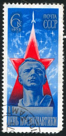 RUSSIA - CIRCA 1975: stamp printed by Russia, shows Yuri A. Gagarin, L. Kerbel, circa 1975