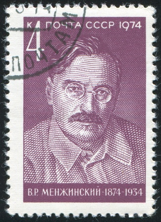 RUSSIA - CIRCA 1974: stamp printed by Russia, shows WiaczesÅaw MienÅ¼ynski, circa 1974のeditorial素材