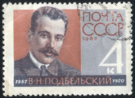 RUSSIA - CIRCA 1962: stamp printed by Russia, shows Podbelski, circa 1962のeditorial素材