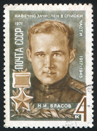 RUSSIA - CIRCA 1971: stamp printed by Russia, shows Nikolai Vlasov, circa 1971のeditorial素材