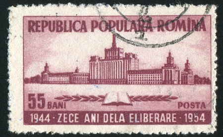 ROMANIA - CIRCA 1954: stamp printed by Romania, shows Scanteia building, circa 1954