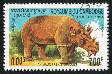 CAMBODIA - CIRCA 1994: stamp printed by Cambodia, shows Prehistoric Animals, circa 1994.の写真素材