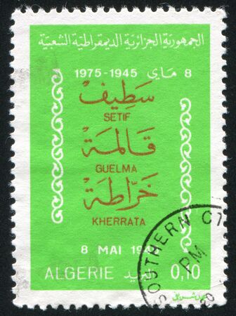 ALGERIA CIRCA 1975: stamp printed by Algeria, shows Setif, Guelma, Kherrata, circa 1975の写真素材