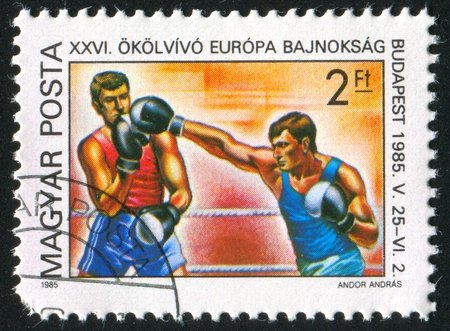 HUNGARY - CIRCA 1985: stamp printed by Hungary, shows boxing, circa 1985の写真素材