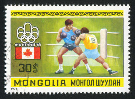 MONGOLIA - CIRCA 1976: stamp printed by Mongolia, shows  boxing, circa 1976のeditorial素材