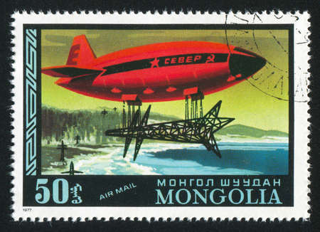 MONGOLIA - CIRCA 1977: stamp printed by Mongolia, shows  aeroplane, circa 1977の写真素材