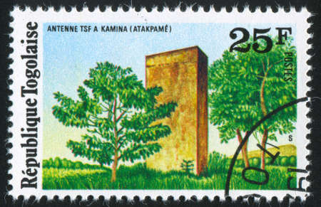 TOGO - CIRCA 1975: stamp printed by Togo, shows Radio Station Kamina, circa 1975の写真素材