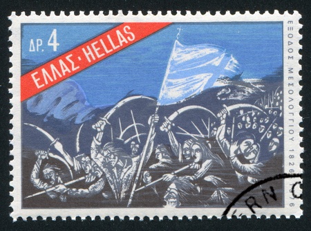 GREECE - CIRCA 1976: stamp printed by Greece, shows Sortie of Missolonghi, circa 1976の写真素材