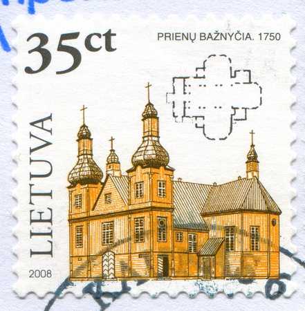 LITHUANIA - CIRCA 2008: stamp printed by Lithuania, shows Prienu church, circa 2008の写真素材