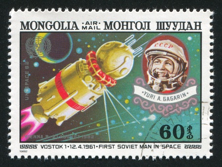 MONGOLIA - CIRCA 1982: stamp printed by Mongolia, shows  Vostok 1 and Gagarin, circa 1982のeditorial素材