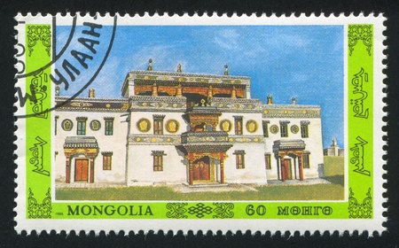 MONGOLIA - CIRCA 1986: stamp printed by Mongolia, shows Eastern Architecture, circa 1988の写真素材