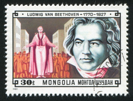 MONGOLIA - CIRCA 1981: stamp printed by Mongolia, shows Ludwig Van Beethoven, circa 1981