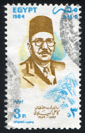 EGYPT - CIRCA 1984: stamp printed by Egypt, shows Kamel Kilany, circa 1984.のeditorial素材