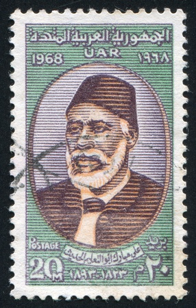EGYPT - CIRCA 1968: stamp printed by Egypt, shows Aly Moubarak, circa 1968.のeditorial素材