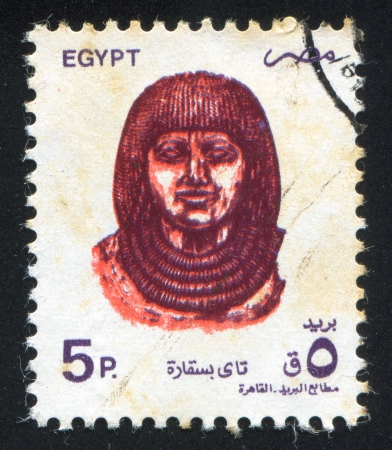 EGYPT - CIRCA 1994: stamp printed by Egypt, shows Bust of princess, circa 1994の写真素材