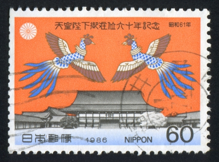 JAPAN - CIRCA 1986: stamp printed by Japan shows Kyoto Imperial Palace, Phoenix, circa 1986のeditorial素材