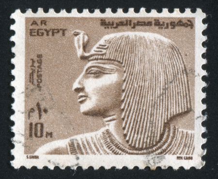 EGYPT - CIRCA 1973: stamp printed by Egypt, shows Fresco of Pharaoh, circa 1973の写真素材