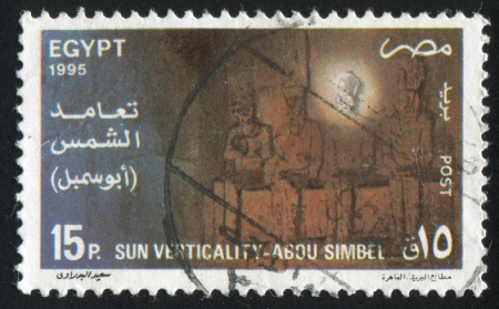 EGYPT - CIRCA 1995: stamp printed by Egypt, shows Ancient fresco, circa 1995のeditorial素材