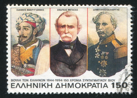 GREECE - CIRCA 1994: stamp printed by Greece, shows Ioannis Makriyannis, Andreas Metaxas, Demetrios Callergis, circa 1994のeditorial素材
