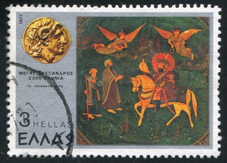 GREECE - CIRCA 1977: stamp printed by Greece, shows Alexander searching for water of life, circa 1977の写真素材