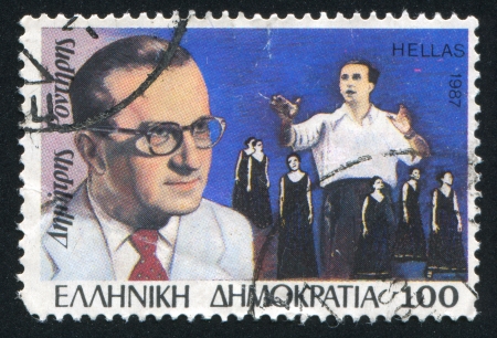 GREECE - CIRCA 1987: stamp printed by Greece, shows Theater, Dimitris Rontiris, circa 1987のeditorial素材