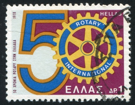 GREECE - CIRCA 1978 stamp printed by Greece, shows Rotary emblem, circa 1978のeditorial素材