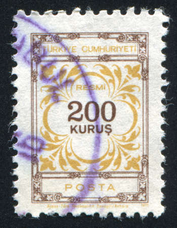 TURKEY - CIRCA 1971: stamp printed by Turkey, shows turkish pattern, circa 1971.のeditorial素材