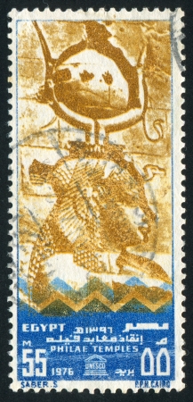 EGYPT - CIRCA 1976: stamp printed by Egypt, shows Fresco of Pharaoh, circa 1976のeditorial素材