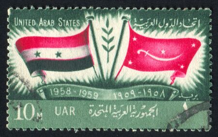 EGYPT - CIRCA 1959: stamp printed by Egypt, shows Flags, branch, circa 1959のeditorial素材
