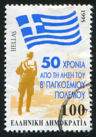 GREECE - CIRCA 1995: stamp printed by Greece, shows flag and soldier, circa 1995のeditorial素材