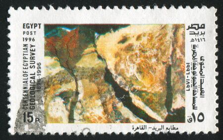 EGYPT - CIRCA 1996: stamp printed by Egypt, shows Map, circa 1996のeditorial素材