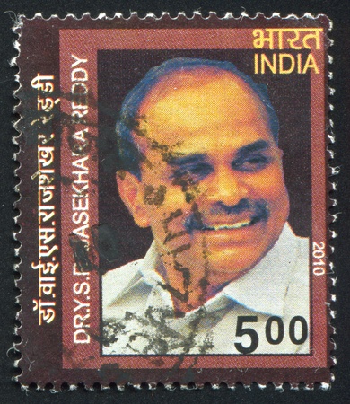 INDIA - CIRCA 2010: stamp printed by India, shows Rajasekhara Reddy, circa 2010のeditorial素材