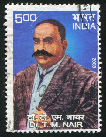 INDIA - CIRCA 2008: stamp printed by India, shows Nair, circa 2008
