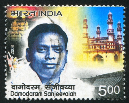 INDIA - CIRCA 2008: stamp printed by India, shows Damodaram Sanjeevaiah, circa 2008のeditorial素材